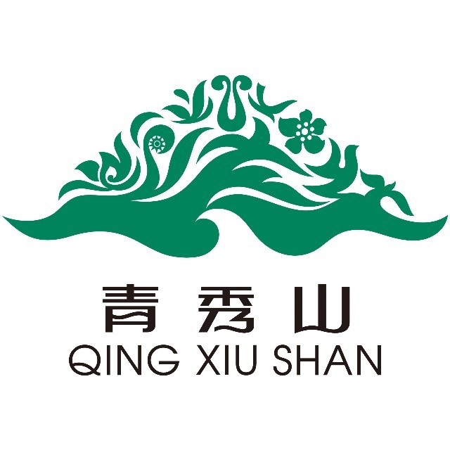 南宁青秀山风景区