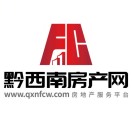 黔西南房产网