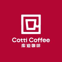 Cotti Coffee 库迪咖啡