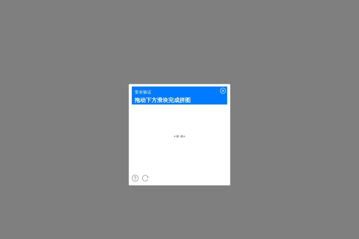 起点中文网