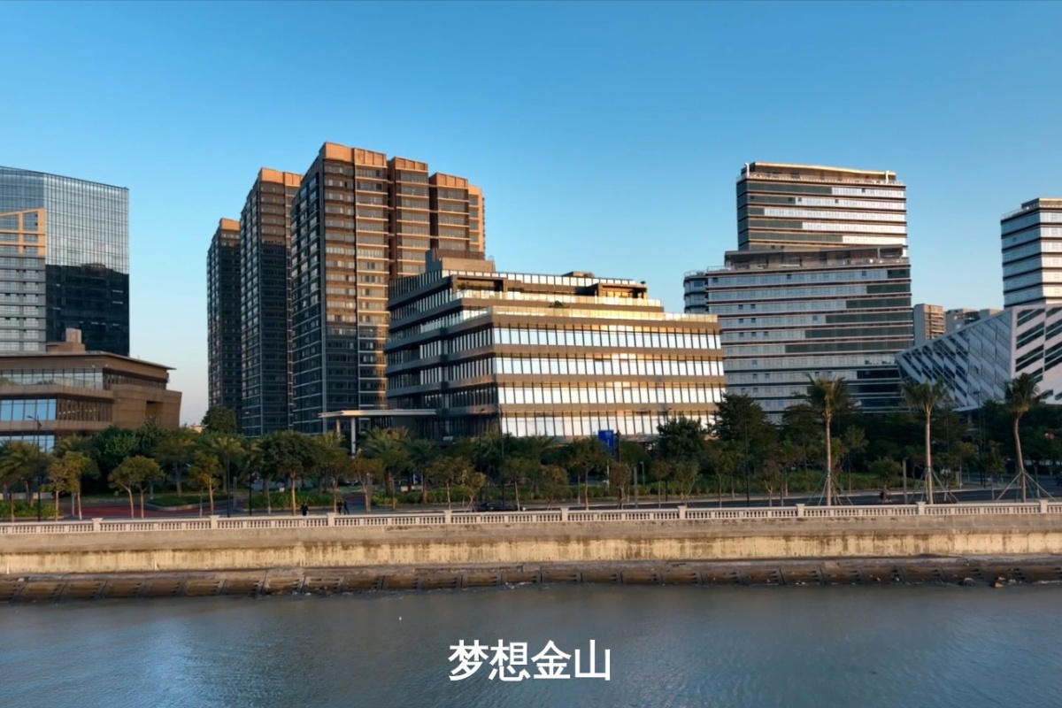 金山在线