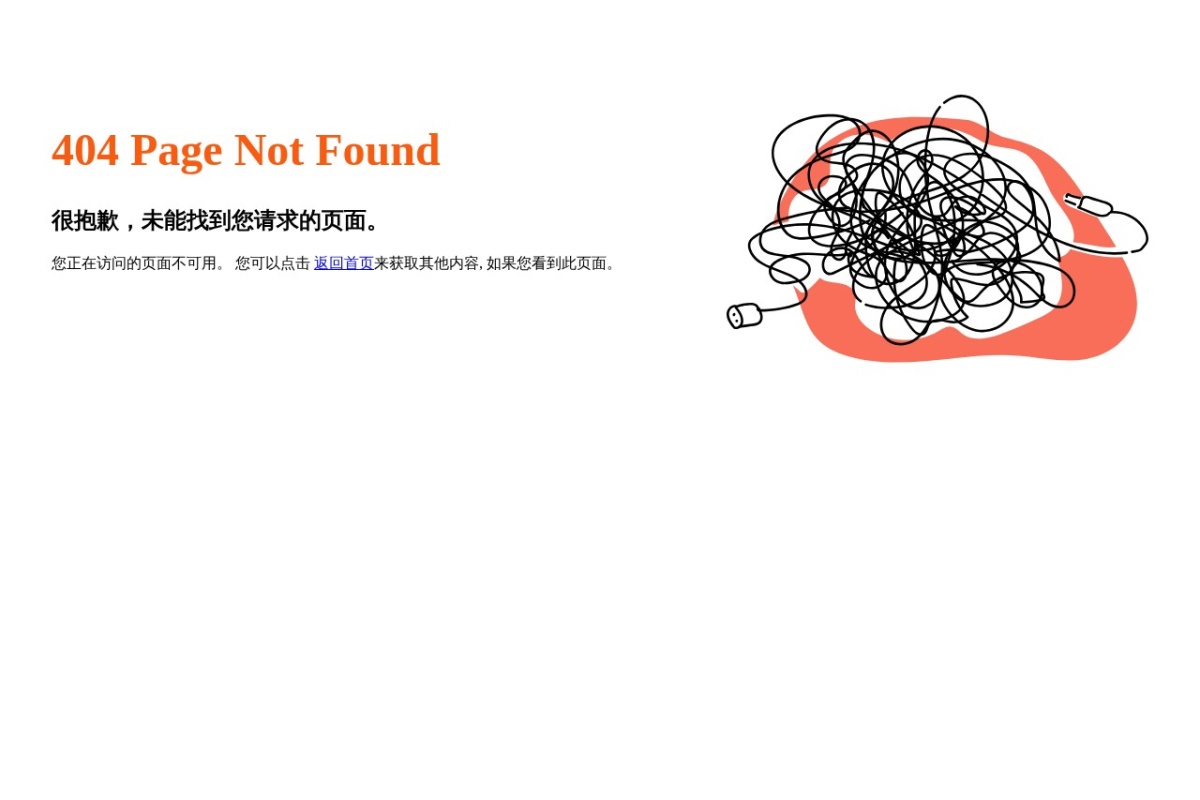 广东爱视文化发展官方网站