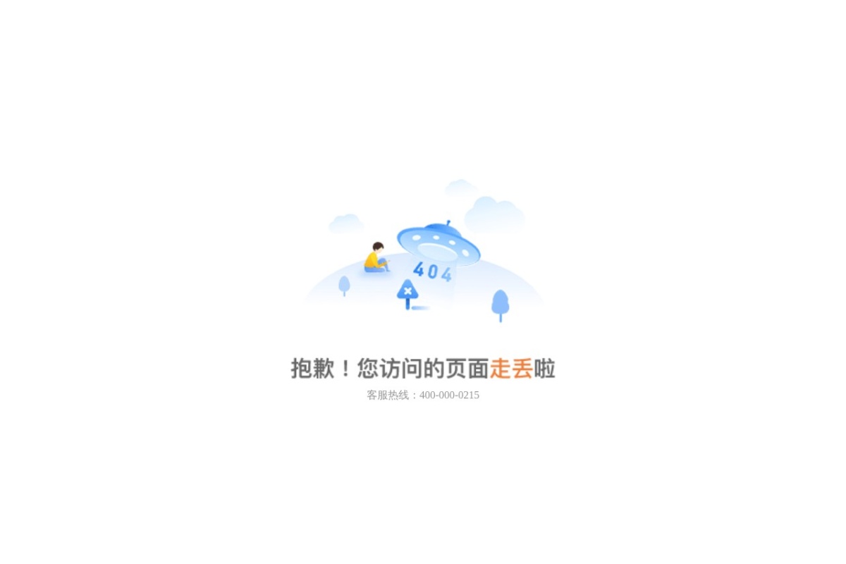 挑号网