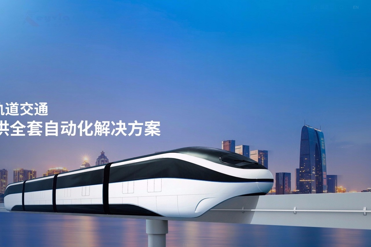 凯发电气