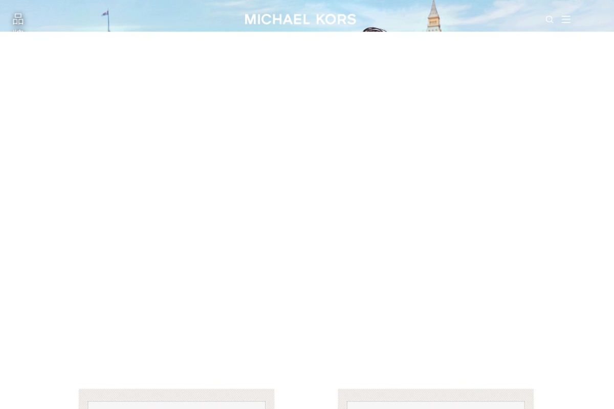 Michael Kors