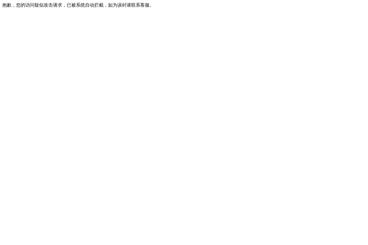离心风机